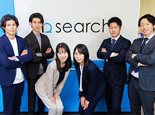 スキルは入社してからゆっくりでOK！意欲や人柄が1番大事と考えています！