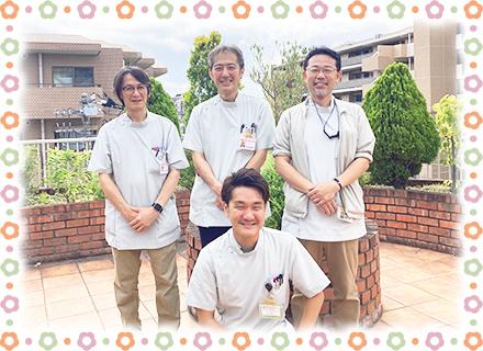 医療法人社団　はなまる会