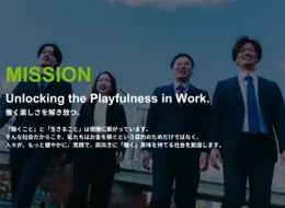 株式会社VILUCK WORK