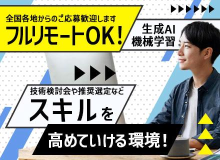 株式会社ＫＵＮＯ