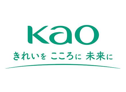 花王株式会社