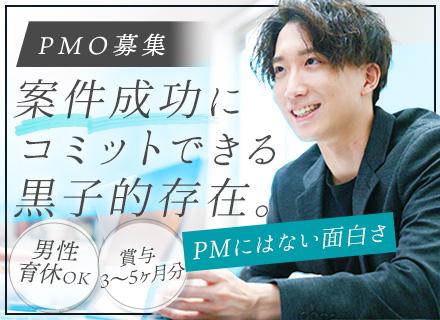 アベールソリューションズ株式会社