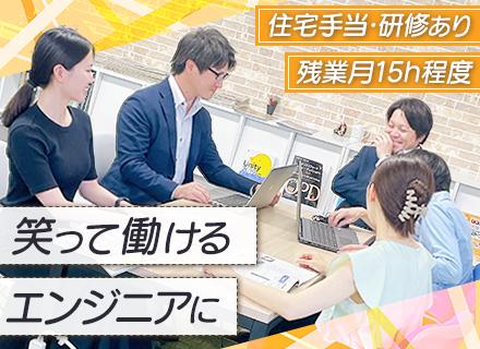 株式会社トレンドアート