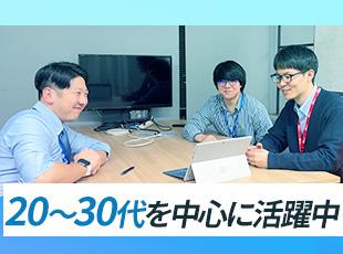 20代、30代が、約7割以上を占めます。