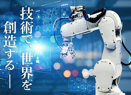 株式会社アルテクス