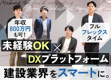 ＭＯＺＵ株式会社