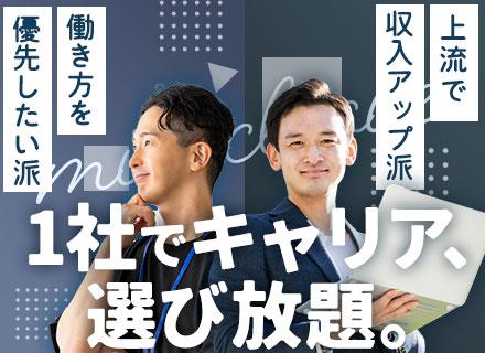 miracleave 株式会社