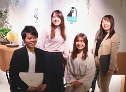 歴史の長い安定精した環境で、新たなキャリアを第一歩を踏み出しましょう！