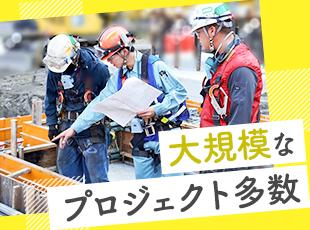世の中のためになる仕事でやりがいもバッチリ◎