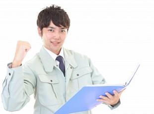 仕事とプライベートのメリハリがハッキリしている環境で、ムリなく働ける環境を用意しています。