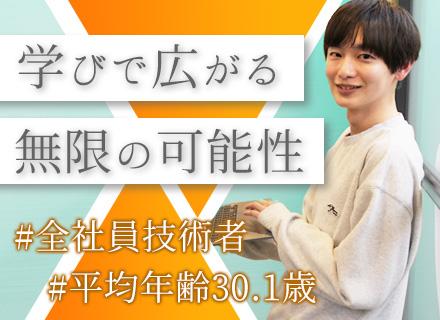 株式会社ユニゾンベックス