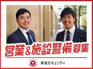 興味があるお仕事にご応募ください！