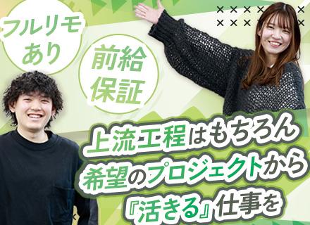 株式会社ｒｏａｒ