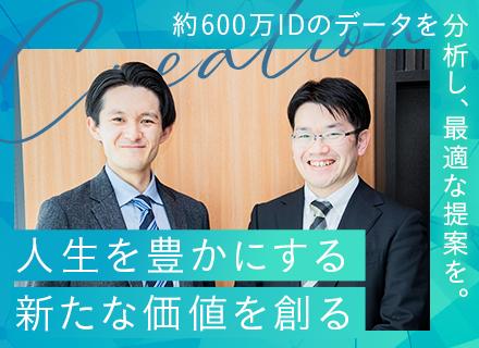 株式会社読売新聞東京本社