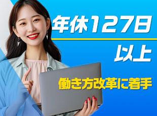 金融系案件いっさいなし！エンジニアが納得して活躍できる案件や環境を整えています。