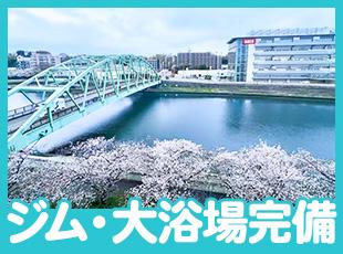 赤羽営業所では無料で使えるジムや露天風呂付大浴場など、独自のリフレッシュ施設を導入しています！