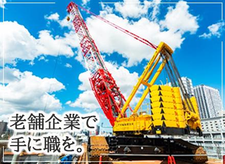 東邦重機開発株式会社　本社