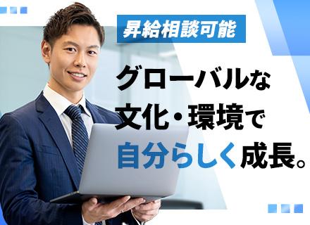 ITフィールドサポート|外資系案件/フリーフードあり/完全週休2日制/Web面接可/英語使用案件あり