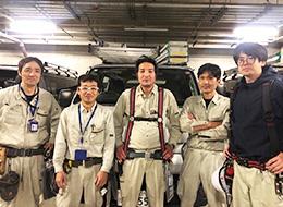 監視カメラの取り付け工事・メンテナンススタッフ*未経験歓迎*正社員デビューOK*賞与年3.5ヶ月分*複数名採用