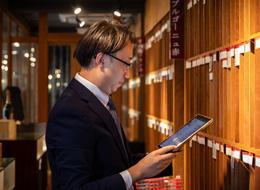 ワイン営業|業界未経験OK◇賞与年2回◇月給30万円~60万円◇ワインの試飲あり