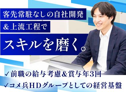 株式会社Ｋ－ブランドオフ
