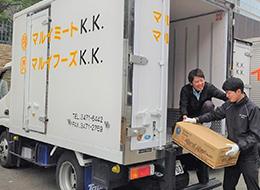 ルート配送◆未経験OK◆ポテンシャル採用◆面接1回◆賞与年2回◆社割あり◆品川駅徒歩5分