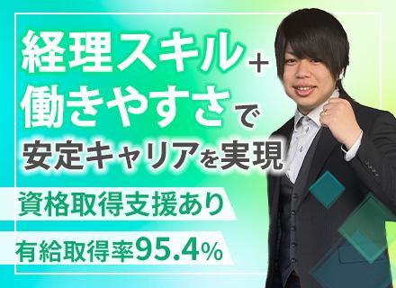 株式会社DENZ