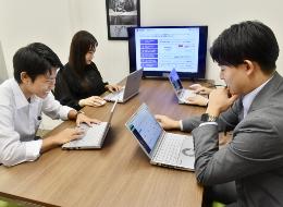 【リサーチディレクター】大手飲食店との案件多数/オフィスワーク/調査の指揮官としてサービス価値の向上を目指す!