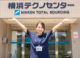 モノづくりサポート職/全国募集/未経験歓迎/最大年休160日/敷礼金0円&家具家電付きの寮