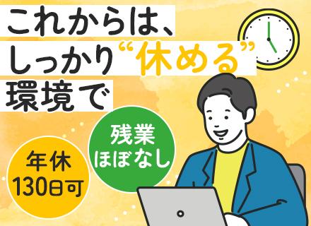 株式会社東京法規出版