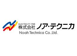 既存営業★未経験OK★月給28万★既存顧客との折衝(工程管理等がメイン)★年休125日★残業月10~20H以下