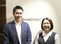 営業事務|未経験OK◆上場グループ◆30代活躍◆残業ほぼなし◆賞与5.5ヶ月分支給実績あり◆産育休取得実績も