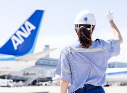 羽田空港のフライトサポートスタッフ/初期引越し費用補助・住宅手当/未経験OK/旅費補助/5日~連休OK