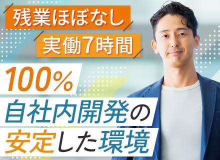 株式会社東京法規出版