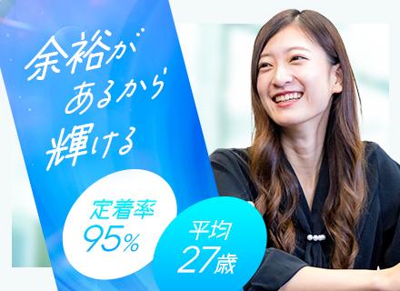 株式会社SPIN TECHNOLOGY