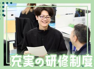 未経験者でも経験者でも、わからないことは現場でしっかりサポートするのでご安心ください！