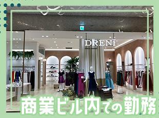 大手ファッションビルや、アパレル専門店を中心に、多様な店舗内装を手掛けています。