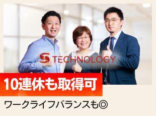 「年に1回は帰省したい」という外国籍の社員も多く、長期連休も取得しやすい環境です