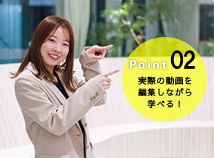 若手社員が絶賛活躍中