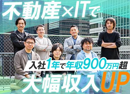 株式会社ＺＩＲＩＴＺ