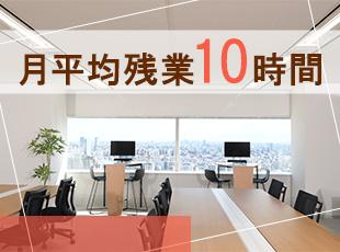 今注目されている「DX」「ノーコード／ローコード」など最新トレンド・技術に関わる開発案件あり。