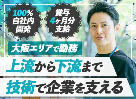 株式会社サイアス