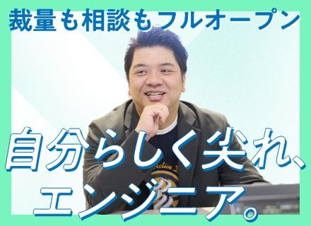 オーラン株式会社