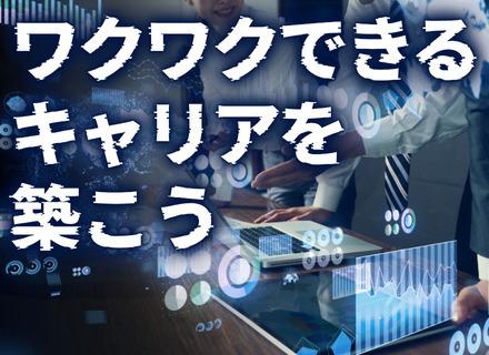 株式会社Oriental Kingdom Group