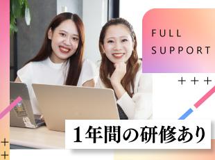 株式会社ＵＬＴＩ‐ＭＥ