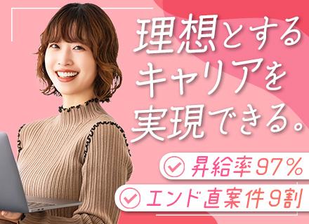 miracleave 株式会社