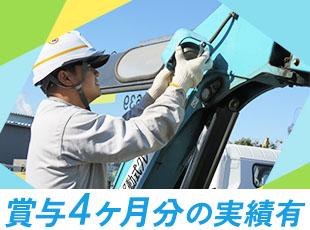 賞与のほか、資格手当や住宅手当、地域手当など、各種手当が多数あるため、収入にも困りません！