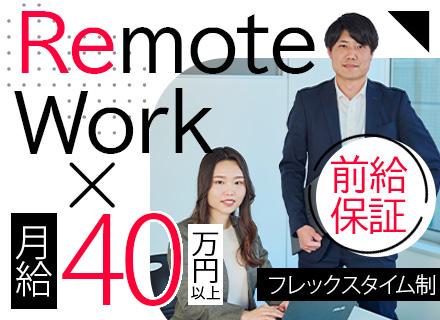 株式会社セレクティ　IT事業本部