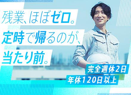 コムラーズ工業株式会社