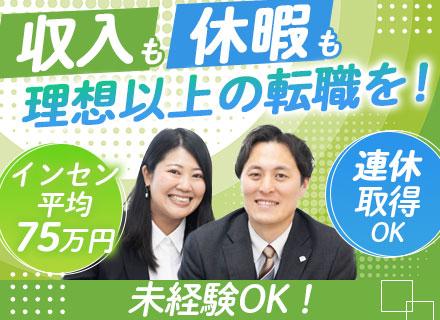 株式会社マーキュリー